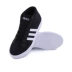 Adidas adidas VS SET MID sê-ri giày nam BB9890 giày bóng rổ đẹp Giày bóng rổ