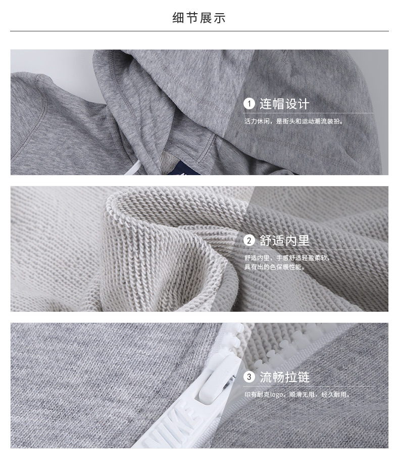 NIKE Nike mới của phụ nữ đội mũ trùm đầu đan áo khoác thể thao và giải trí áo khoác 638284-063 áo khoác nam the thao