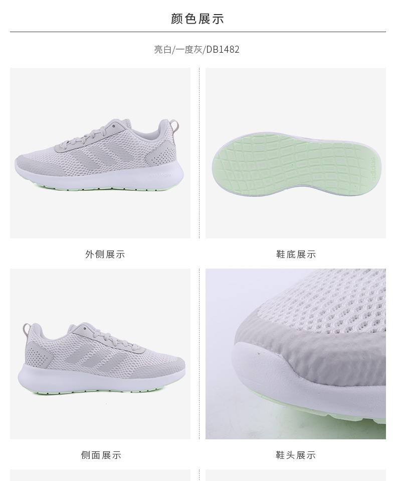 Adidas Adidas CF Element RACE chạy bộ giày nữ DB1482 giày tập gym nam