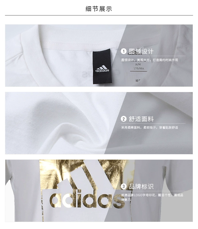 Adidas Adidas ngắn tay nam 2019 hè mới thể thao ngắn tay áo cổ tròn giản dị DT9933 - Áo phông thể thao