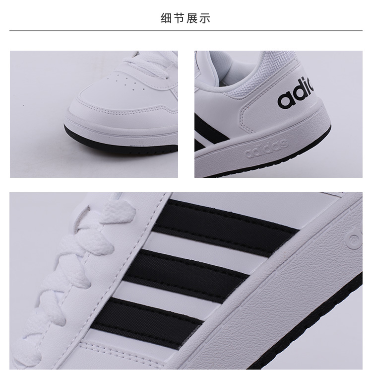 Adidas Adidas 18 mùa đông mới thấp để giúp giày trắng sáng giày thể thao chạy giày thông thường giày DB1085 giày thể thao cho bé gái