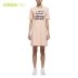 Adidas Adidas NEO đầm trẻ em mùa thu 2018 váy thể thao giản dị dài tay ngắn DM4069 Trang phục thể thao