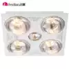 Carved bathroom lamp warm four-light yuba integrated ceiling embedded three-in-one household yuba lamp heating powder room