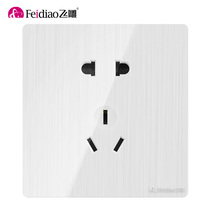 Flying Engraving Switch Socket Official Flagship Store Officer Network Home Sculpted Steel Bracket Wire Drawing White Five Holes Socket panel