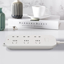 Flying Sculpture New National Standard 6-Place Multi-Hole Multifunction Home Extension Cord With Switch Platoon Plug-in Copper Wire Inserted Platoon Towline Board