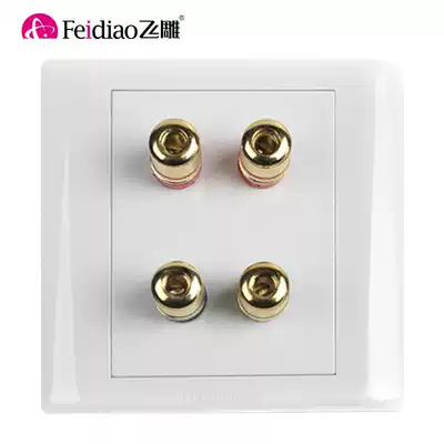 Flying Eagle switch switch panel flying switch socket A3-86 four-position surround stereo speaker socket J