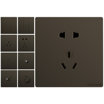 Fly Engraving Switch 86 Type Home Wall Concealed Switch Five 5 Holes Power Supply 23 Socket Panel Cool Fluorescent Grey