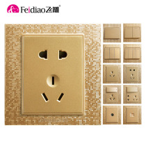 Flying carving champagne gold switch socket 86 type two or three plug 5 five-hole wall power socket concealed set panel