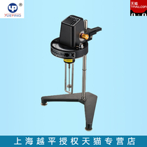 Shanghai Yeiping NDJ-1 Pointer Type Rotary Viscometer