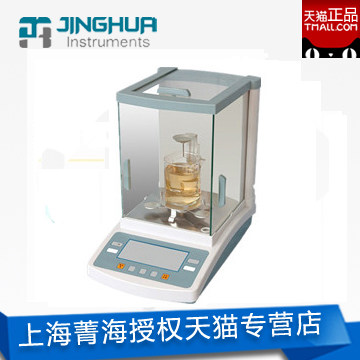 Shanghai Jing Hai FA1004N 100g 0 1mg Electronic density (weighting) scales