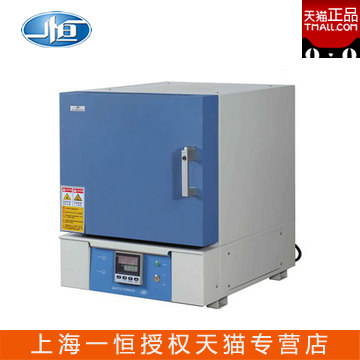 Shanghai One SX2-2 SX2-2 5-12N 5-12N 5-12NP 5-12NP box resistance furnace