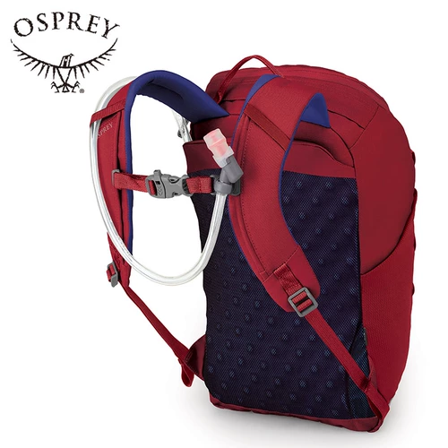 OSPREY Hydrajet Water Naughty Kids Daily School Bag Sack Sack