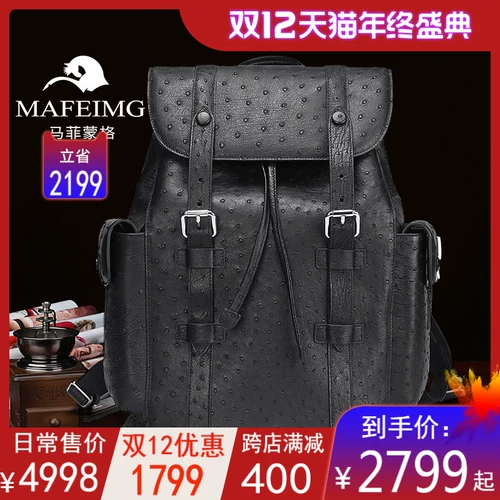 Острие кожа, путешествуя 霾 гармония дымка 盥 盥 盥 拎 拎 绨 绨 绨   嫫 嫫 嫫 嫫 嫫 嫫 嫫 嫫 嫫 嫫 嫫 嫫 嫫