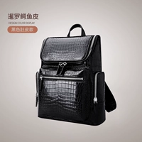 Черный живот