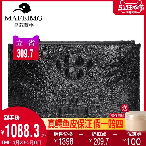 Вместительная и большая маленькая сумка клатч для отдыха, Таиланд, из натуральной кожи