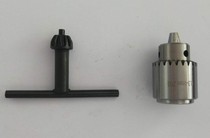 Puncher accessories Puncher Chuck (0 3-4 0) 20 yuan small hole machine Chuck