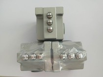 Wire cutting accessories Beijing one machine tool factory travel switch JW2-11Z 3 three-phase switch (45 yuan)