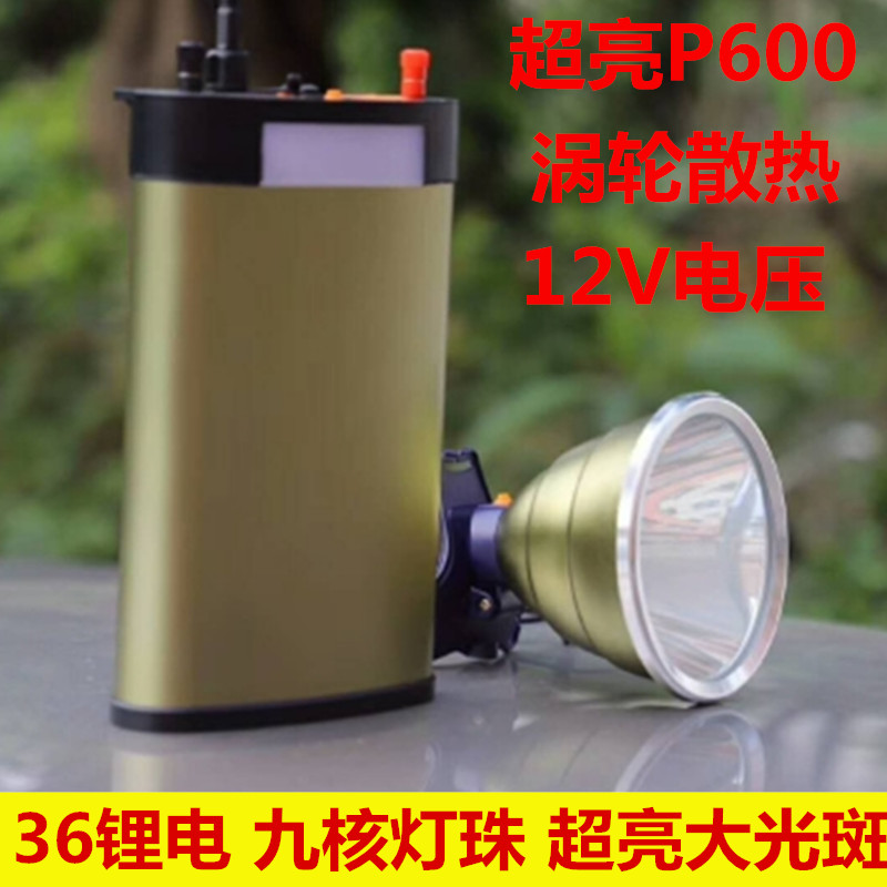 Nine-core P900 headlights intense light charge ultra-bright LED Far-shot xenon lamp 36 Lithium electric head-on Two-style 12V fishing