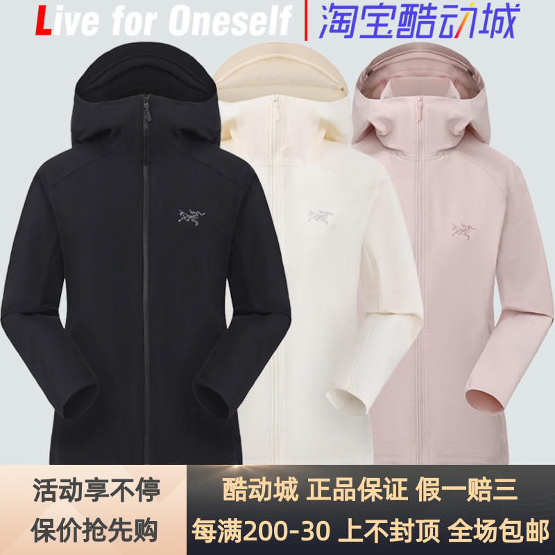 Arc'Teryx Arc'Teryx Gamma Hoody Soft Shell Windproof, Waterproof and Breathable Hooded Women's Jacket
