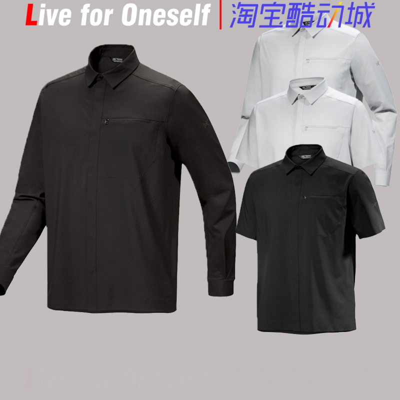 Arc'Teryx Skyline Shirt Men's Short-Sleeved Long-Sleeved Stretch Breathable Quick-Drying T-Shirt Shirt Arc'Teryx Skyline Shirt Men's Short-Sleeved Long-Sleeved Stretch Breathable Quick-Drying T-Shirt Shirt
