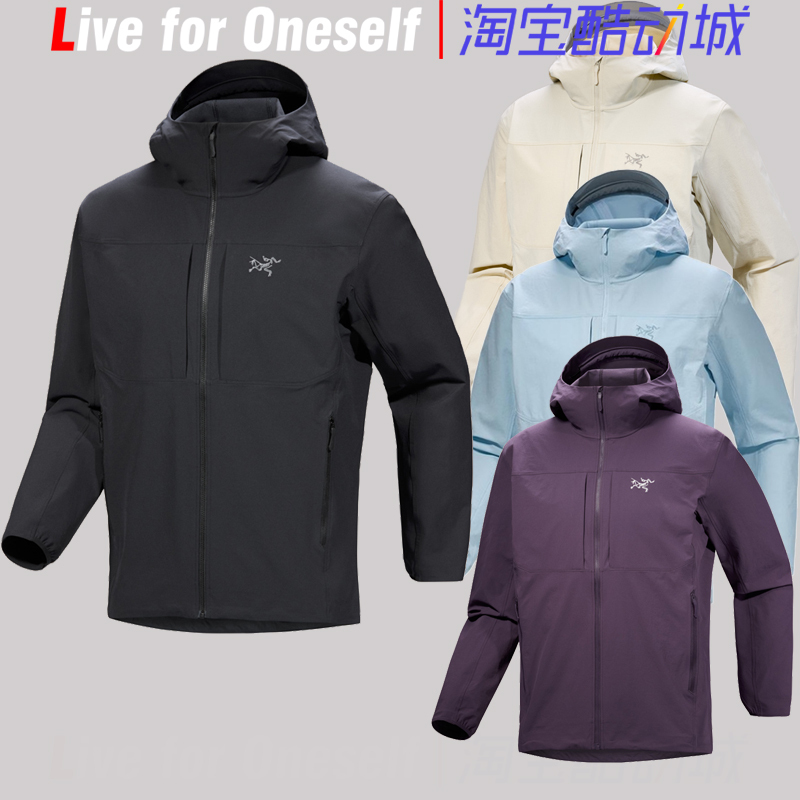 Arc'Teryx Gamma Hoody Soft-Shell Windproof, Waterproof, Breathable Hooded Men's Jacket