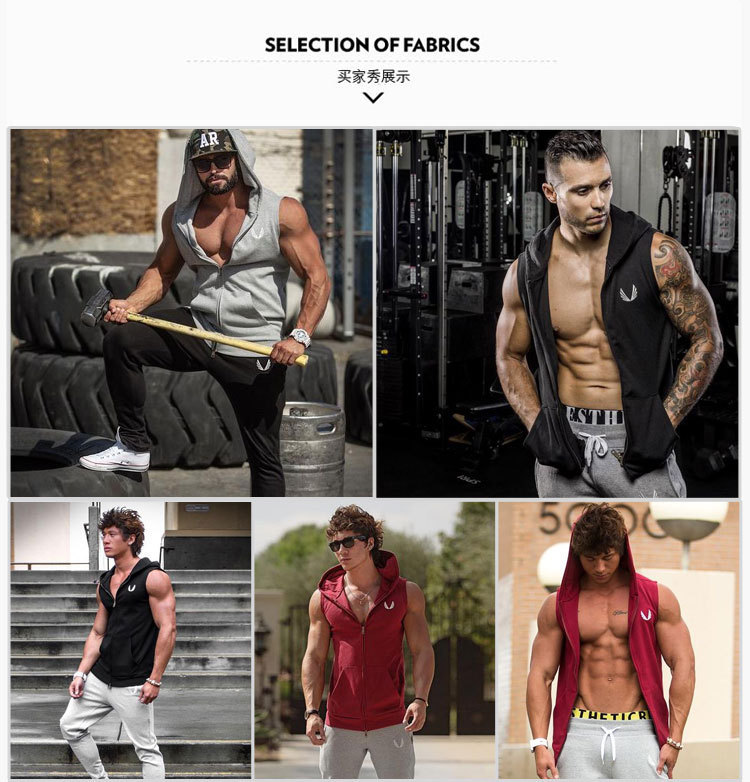 Cơ bắp anh em tập thể dục vest trùm đầu thể thao không tay vest slim vest nam thời trang giản dị áo khoác vest áo khoác nam có mũ adidas