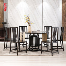 New Chinese solid wood dining table and chair combination modern restaurant simple round table model room small apartment furniture custom