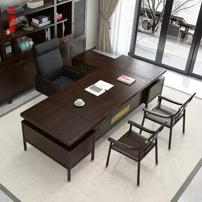 New Chinese solid wood large class desk supervisor table and chair combination simple modern sensible boss Office full set of furniture