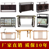 Chinese solid wood porch cabinet modern minimalist table table case storage side decoration locker whole furniture New