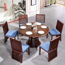 New Chinese solid wood dining table and chair combination small apartment restaurant modern simple hotel model room Villa furniture customization