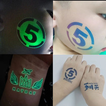 2023 mai Day Hangzhou Bon et bon pour voir votre concert Nightlight devrait être mis sur un autocollant face pour coller à un tatouage