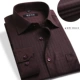 Mùa thu nam không tay sắt sơ mi dài tay trung niên công sở phù hợp với bố trung niên mặc áo sơ mi cotton sọc XL