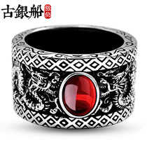 S925 silver Double Dragon play beads Tide mens ring retro Thai silver personality large index finger Zodiac dragon head finger