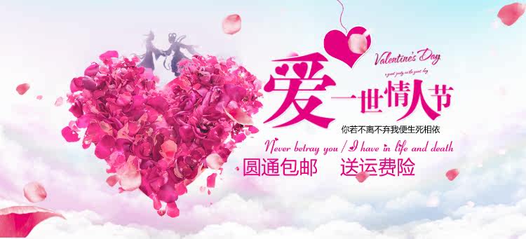 Perruque cheveux courts - Ref 2607630 Image 7