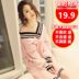 Mùa thu và mùa đông Áo ngủ cotton Hàn Quốc dài tay cho phụ nữ cotton kích thước lớn đồ ngủ lỏng áo dài mùa xuân và mùa hè dịch vụ nhà đầm dài qua gối cho tuổi trung niên Đêm đầm