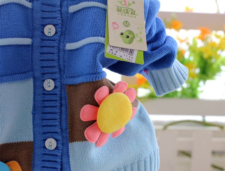 Pull enfant - Ref 2103257 Image 15