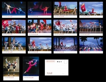 2023 Red Detachment of Women postcard set of 14 pieces