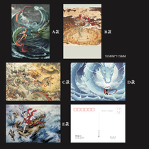 2024 Nezha Naohai large format postcard set of 5