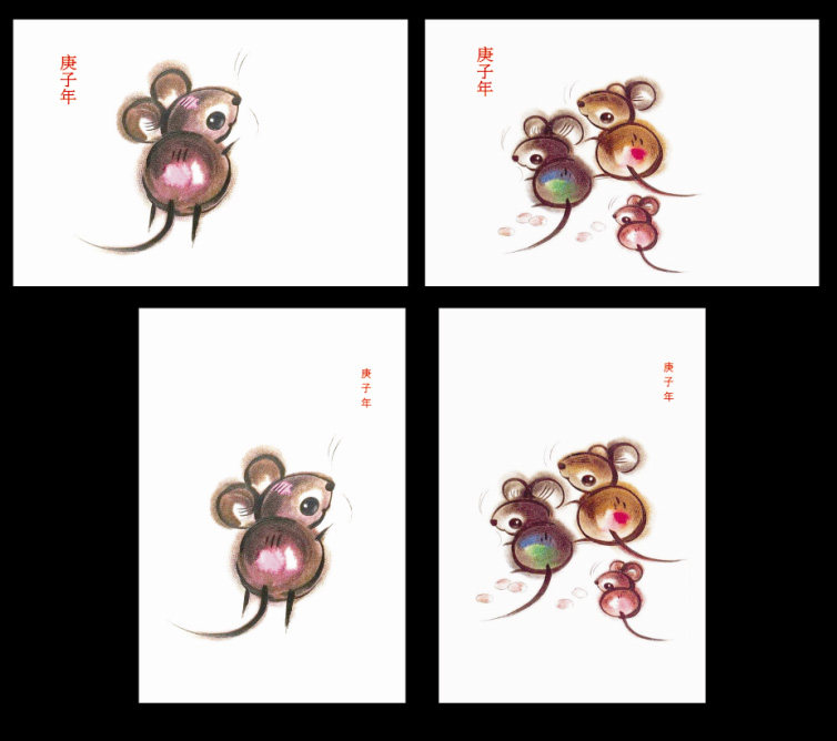 2020 Gengzi Year of the Mouse Year of the Mouse in the same picture postcard vertical cross 2 pairs of 4 can make the limit sheet-Taobao