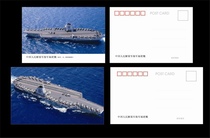 Fujian ship Ming information set of 2 pieces