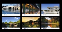 Summer Palace postcards type C set of 6 can be used to create extreme films