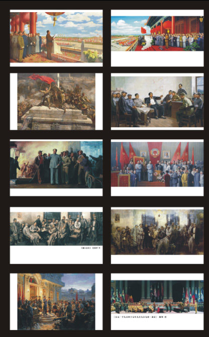 Red Memory Oil Painting Classic Big Spec Postcard 10 types (10 pieces) - Taobao