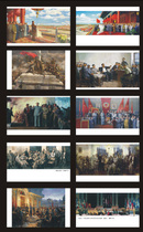 Red memory oil painting classic large size postcards 10 kinds (10 pieces)