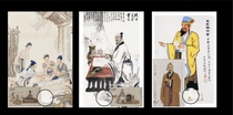 A set of three Zhang Zhongjing postcards in 2022 can be used to create extreme films