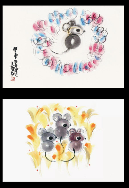 2020 - Han Meilin Mouse Shaw C version of postcards can make a set of grapper annual limit