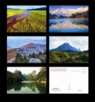 2022 National Park Postcard Landscape Edition Set of 5