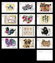 Han Meilins twelve zodiac postcards set of 12