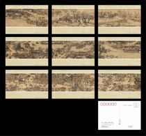A set of 9 postcards from Along the River During Qingming Festival by Zhang Zeduan Northern Song Dynasty