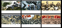 The 80th Anniversary of the Long March Victory A version 6 kinds (6 photos)
