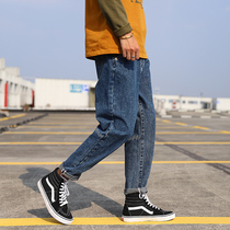 Jeans men loose trend slim foot pants autumn and winter new students handsome Korean trend radish pants